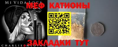 ECSTASY Беслан