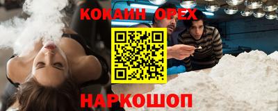 ECSTASY Беслан