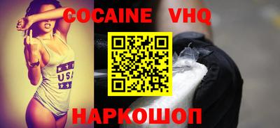 ECSTASY Беслан