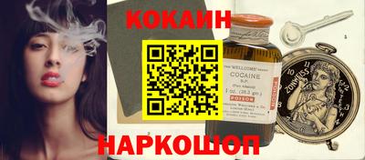 ECSTASY Беслан