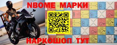мефедрон мука Берёзовский