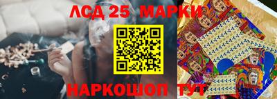 мефедрон мука Берёзовский