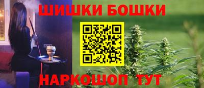 мефедрон мука Берёзовский