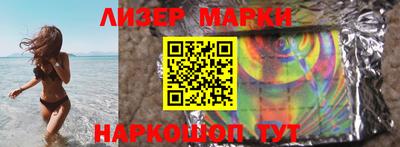 мефедрон мука Берёзовский