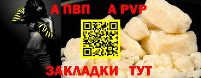 ECSTASY Беслан