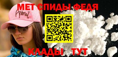 ECSTASY Кизляр