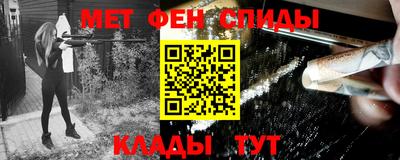 мефедрон мука Берёзовский