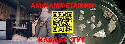 мефедрон мука Берёзовский