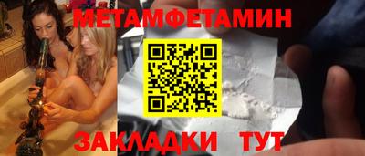 ECSTASY Беслан