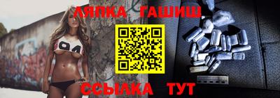 мефедрон мука Берёзовский