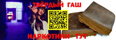 мефедрон мука Берёзовский