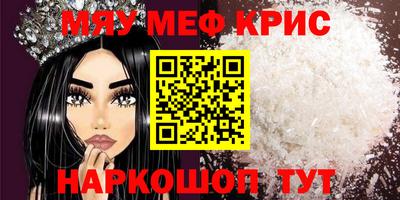 ECSTASY Беслан
