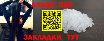 ECSTASY Беслан